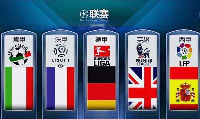 简称亚冬会